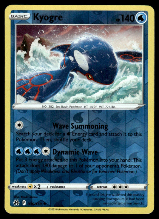 Kyogre 036/159 Reverse - Crown Zenith - Sword & Shield