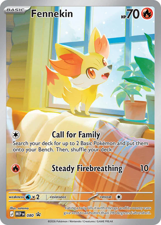 Chaos Rising  - Elite Trainer Box - Ingles